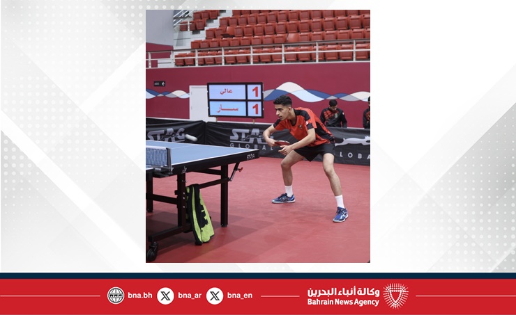 البحرين وسار وتوبلي في صدارة ثلاثية لدوري العموم لكرة الطاولة